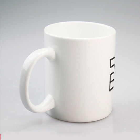 Sixty Eight 93 Logo Black White Mug #6