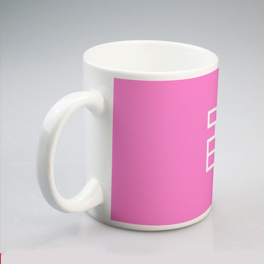 Sixty Eight 93 Logo White Pink Mug #5