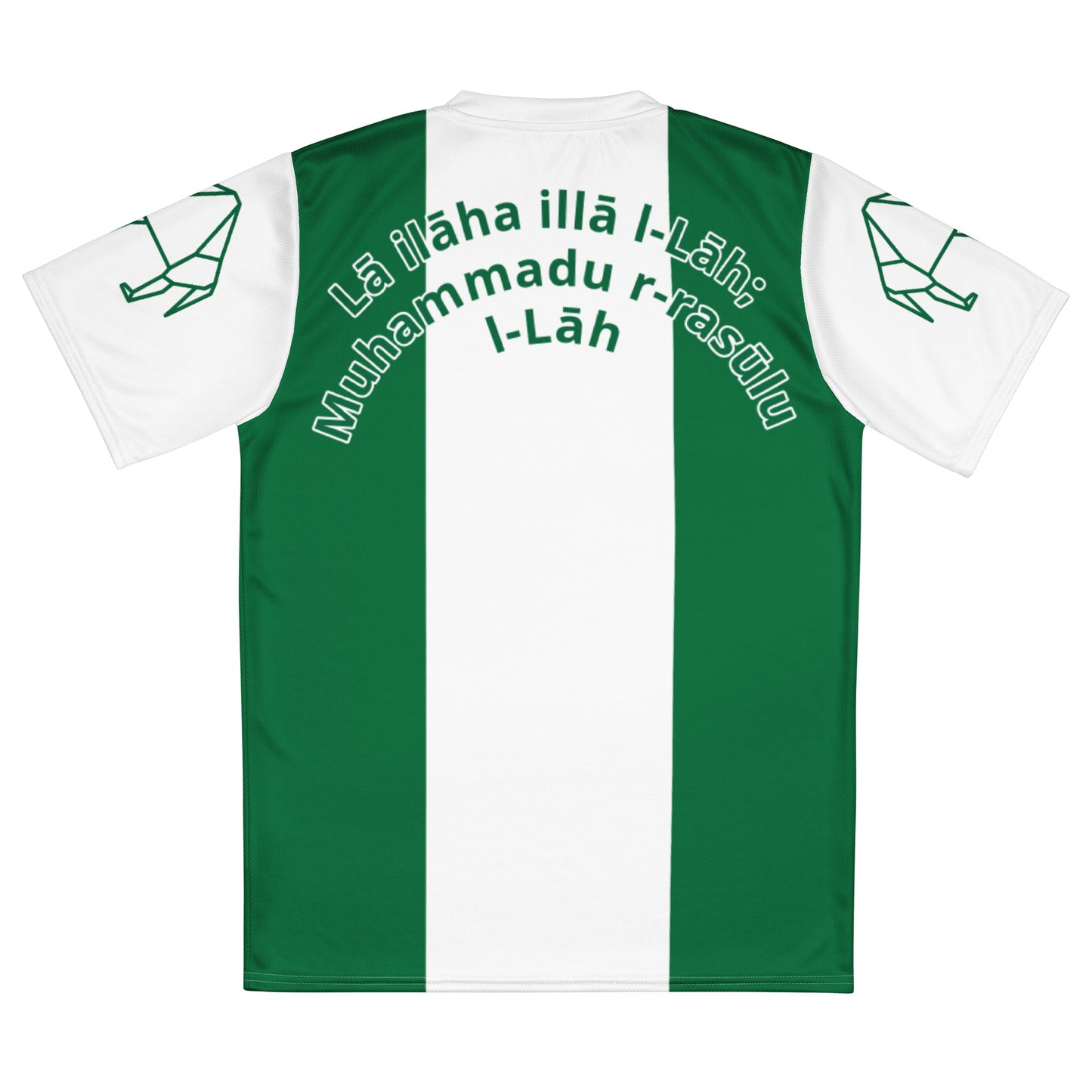 Sixty Eight 93 Logo Green & White Saudi Arabia Unisex Jersey