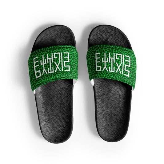 Sixty Eight 93 Logo White Cheetah Lime Green Women's Slides