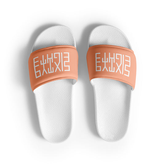 Sixty Eight 93 Logo White & Peach Women's Slides