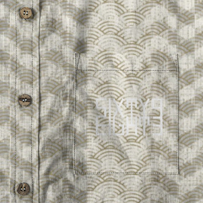 Sixty Eight 93 Logo White QS Timberwolf Cotton Button Up Shirt