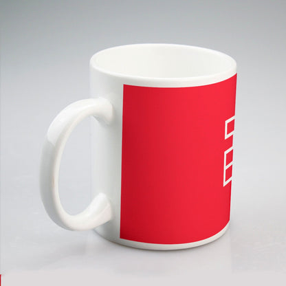 Sixty Eight 93 Logo White Red Mug #4