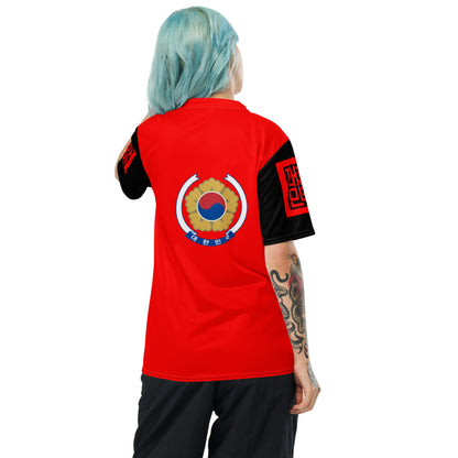 Sixty Eight 93 Logo White South Korea Unisex Jersey