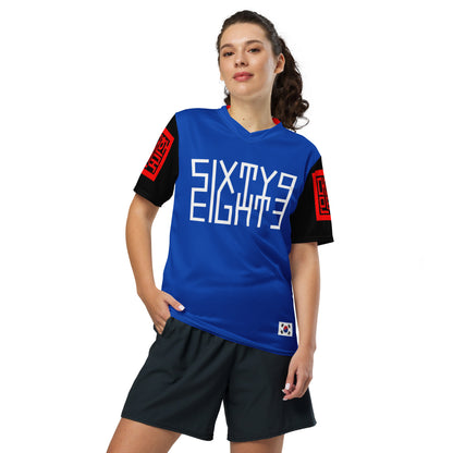 Sixty Eight 93 Logo White South Korea Unisex Jersey