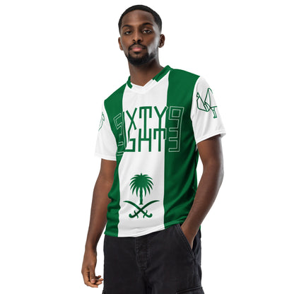 Sixty Eight 93 Logo Green & White Saudi Arabia Unisex Jersey