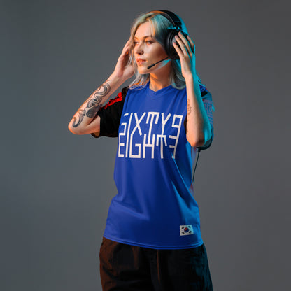 Sixty Eight 93 Logo White South Korea Unisex Jersey