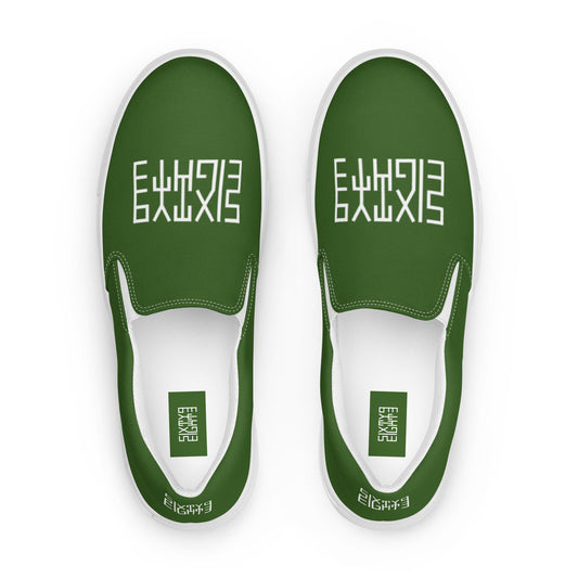 Sixty Eight 93 Logo White & Forest Green Men's Slip On Shoes