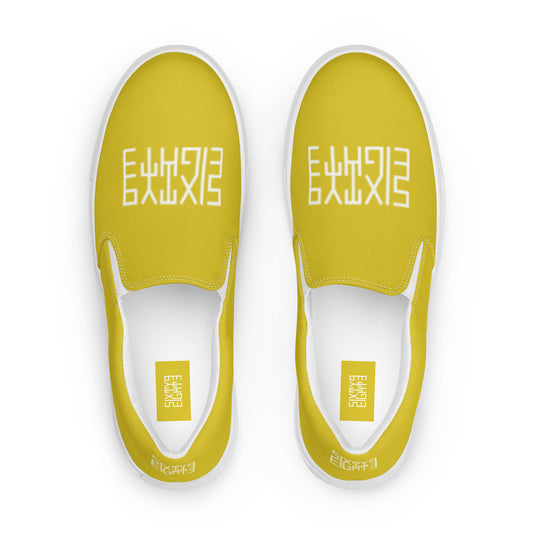 Sixty Eight 93 Logo White & Gold Men's Slip On Shoes