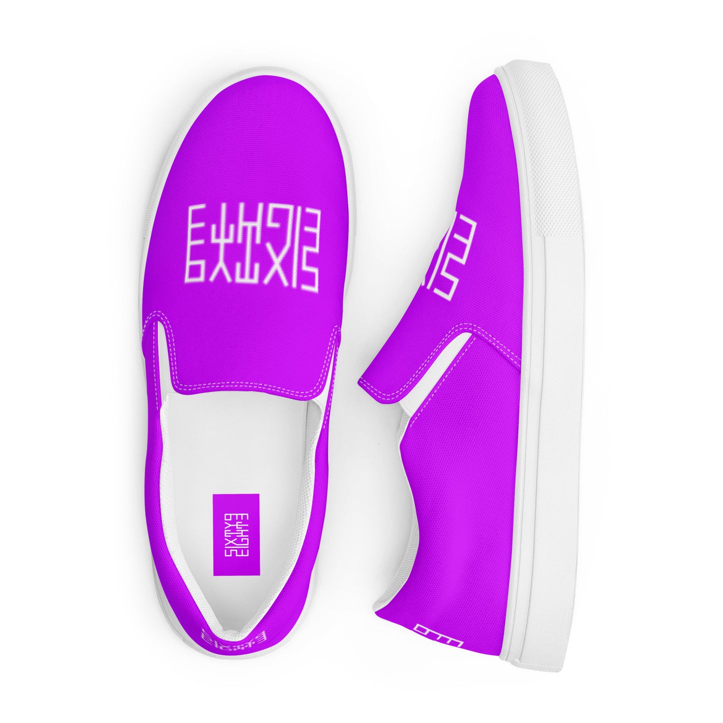 Sixty Eight 93 Logo White & Purple Men's Slip On Shoes