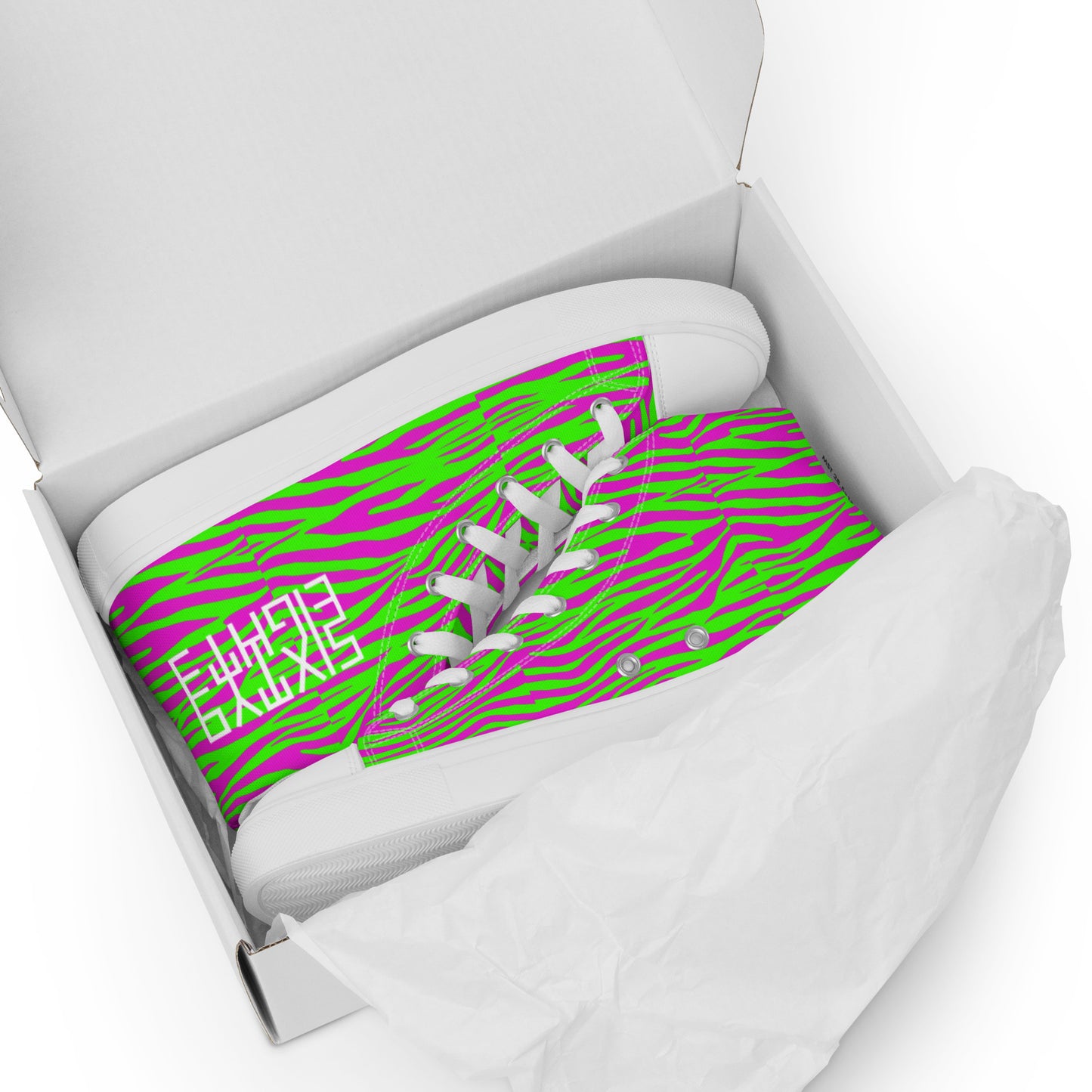Sixty Eight 93 Logo White Zebra Purple Lime Women's High Top Shoes