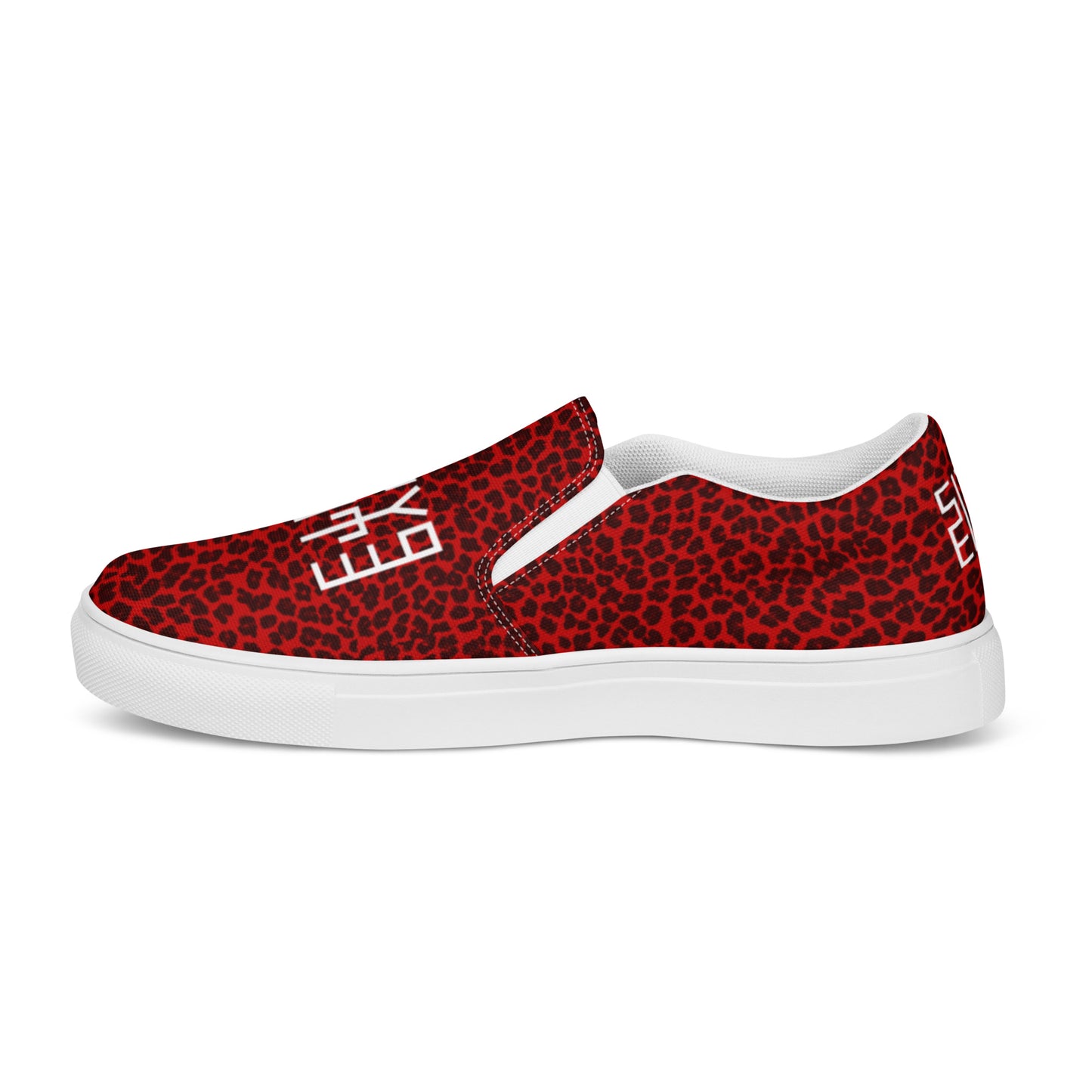Sixty Eight 93 Logo White Cheetah Red Women's Slip On Shoes